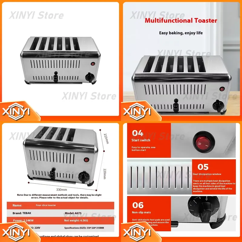 Toaster 4 Slice - เครื่องปิ้งขนมปังไฟฟ้าสแตนเลสสำหรับการแปรรูปขนมปังเบอร์เกอร์เชิงพาณิชย์ เครื่องปิ้งขนมปังไฟฟ้าแบบ 4/6 แผ่น เตาปิ้งขนมปังไฟฟ้า