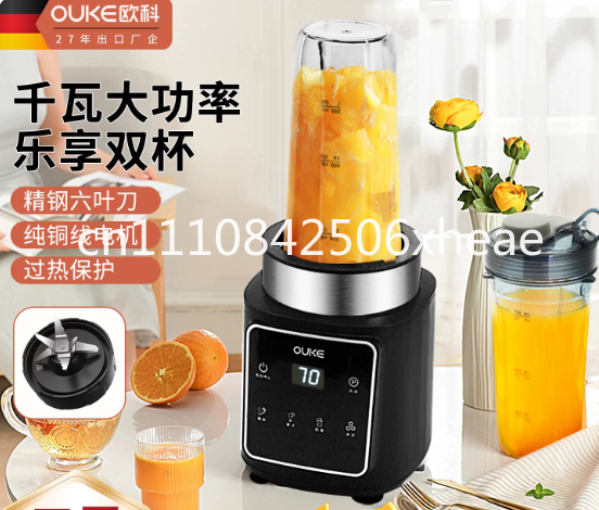 Blender High Power - เครื่องคั้นน้ำผลไม้สำหรับใช้ในบ้าน, พกพาสะดวก, อเนกประสงค์, เครื่องปั่นกำลังสูงสำหรับสมูทตี้และบดน้ำแข็ง, ใช้ไฟฟ้า