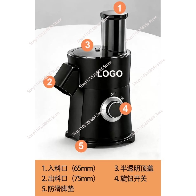 Food Processor Large - เครื่องตัดผักไฟฟ้า, เครื่องเตรียมอาหารอัตโนมัติแบบปากกว้างสำหรับหั่นซอยและสับ