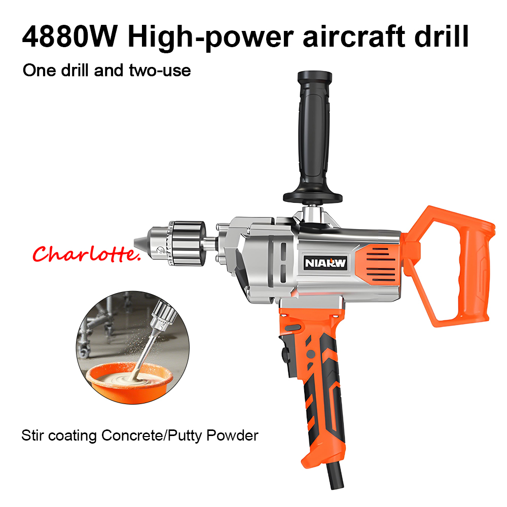 Blender High Power - สว่านผสมแบบมือถืออเนกประสงค์ เครื่องผสมปูนฉาบ เครื่องผสมปูนฉาบไฟฟ้า สว่านไฟฟ้ากำลังสูง เครื่องเจาะน้ำ เครื่องผสมปูนฉาบ