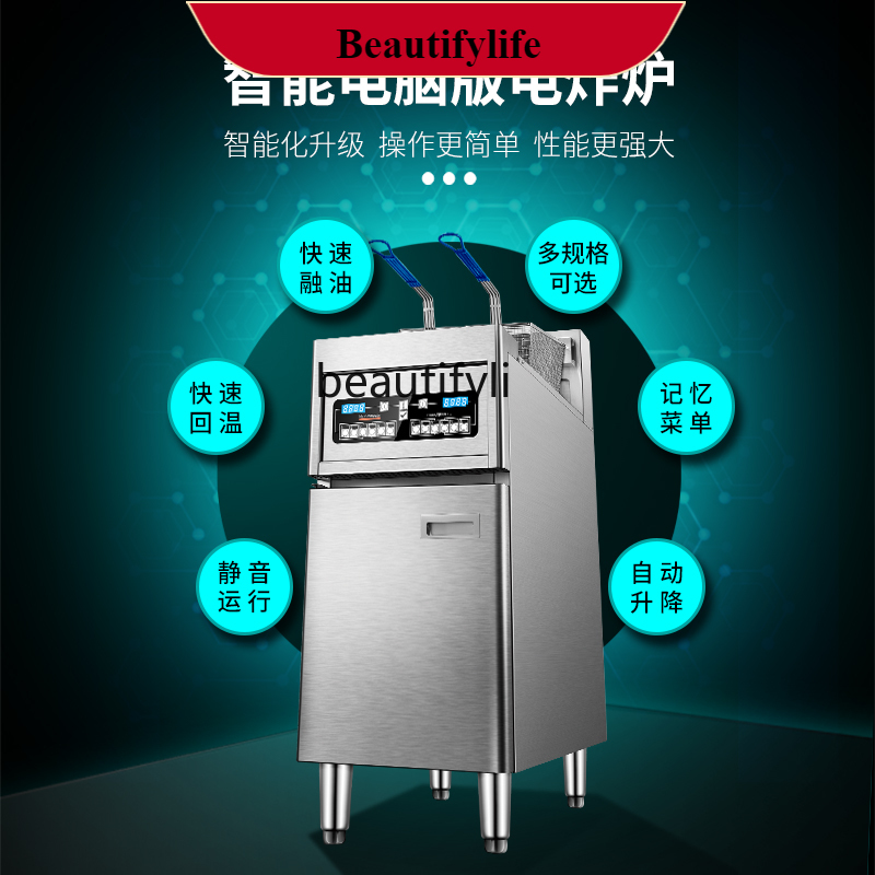 Pasta Machine Electric - เครื่องทอดไฟฟ้าเชิงพาณิชย์ E132 แบบถังเดี่ยว เครื่องทอดแบบถังคู่อเนกประสงค์ หม้อทอดพาสต้า หม้อทอดน้ำมัน