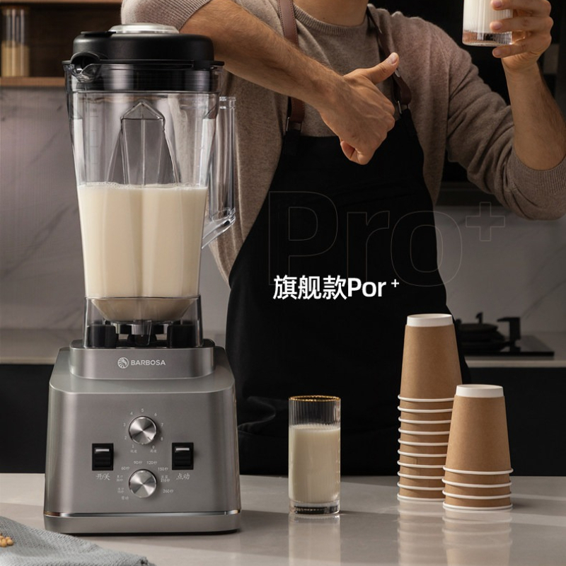 Blender High Power - เครื่องปั่นแบบติดผนังเชิงพาณิชย์ ความจุขนาดใหญ่ กำลังสูง ไม่ต้องกรอง สำหรับทำนมถั่วเหลืองและพุดดิ้งเต้าหู้ เหมาะสำหรับร้านอาหารเช้า