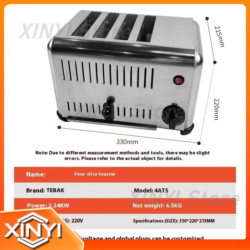 เครื่องปิ้งขนมปังไฟฟ้าสแตนเลสส - Toaster 4 Slice บทวิจารณ์และราคา