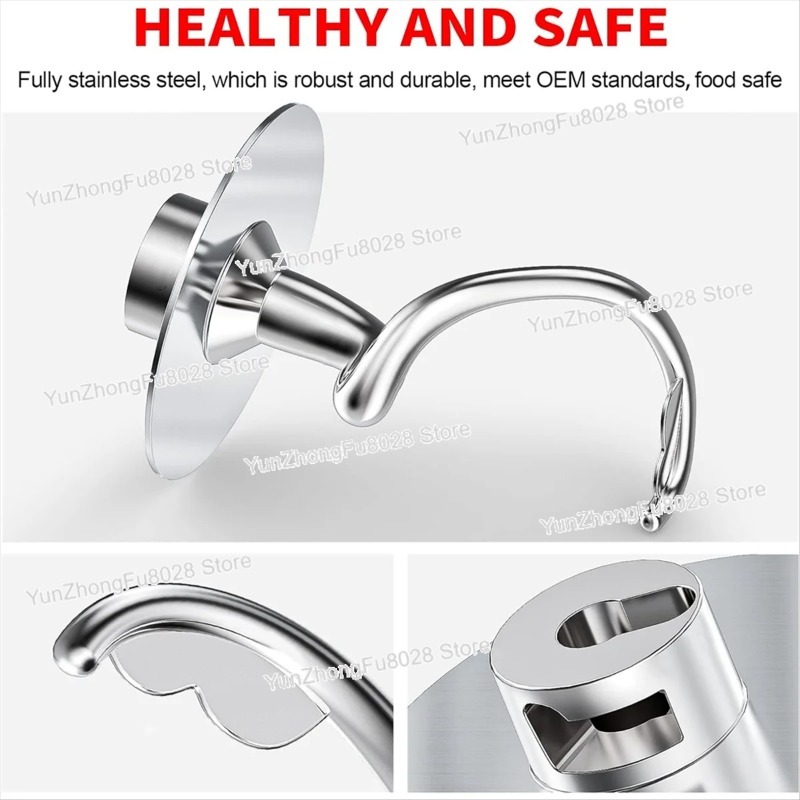 ตะขอเกี่ยวแป้งแบบเกลียวสแตนเลส - Stand Mixer Bowl บทวิจารณ์และราคา