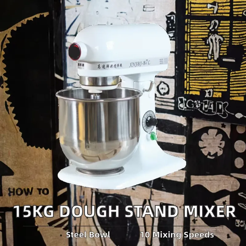 เครื่องผสมแป้งแบบตั้งโต๊ะไฟฟ้า - Stand Mixer Bowl บทวิจารณ์และราคา