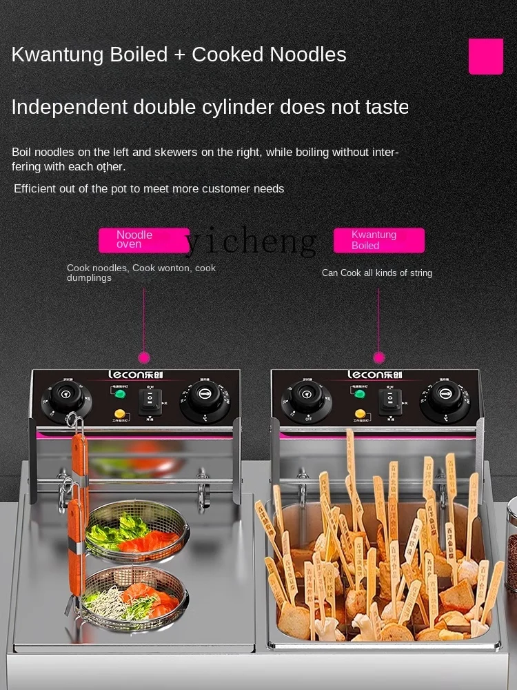 เครื่องทำอาหารออดี้น์ เครื่องต - Pasta Machine Electric บทวิจารณ์และราคา