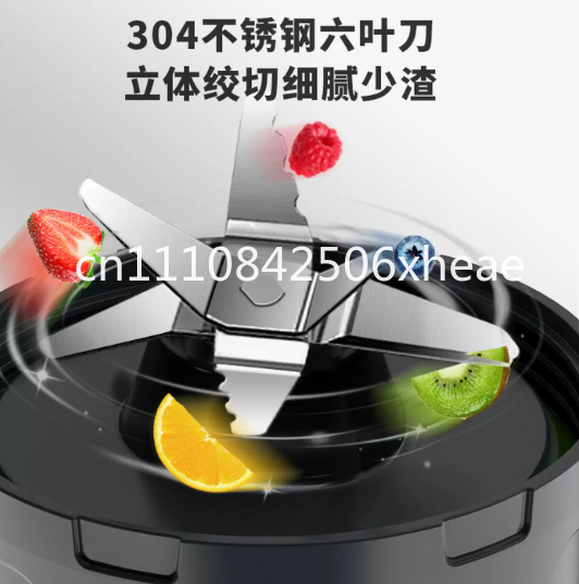 เครื่องคั้นน้ำผลไม้สำหรับใช้ใน - Blender High Power บทวิจารณ์และราคา