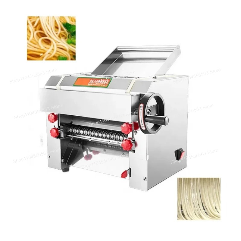 เครื่องทำเส้นก๋วยเตี๋ยวอัตโนมั - Pasta Machine Electric บทวิจารณ์และราคา