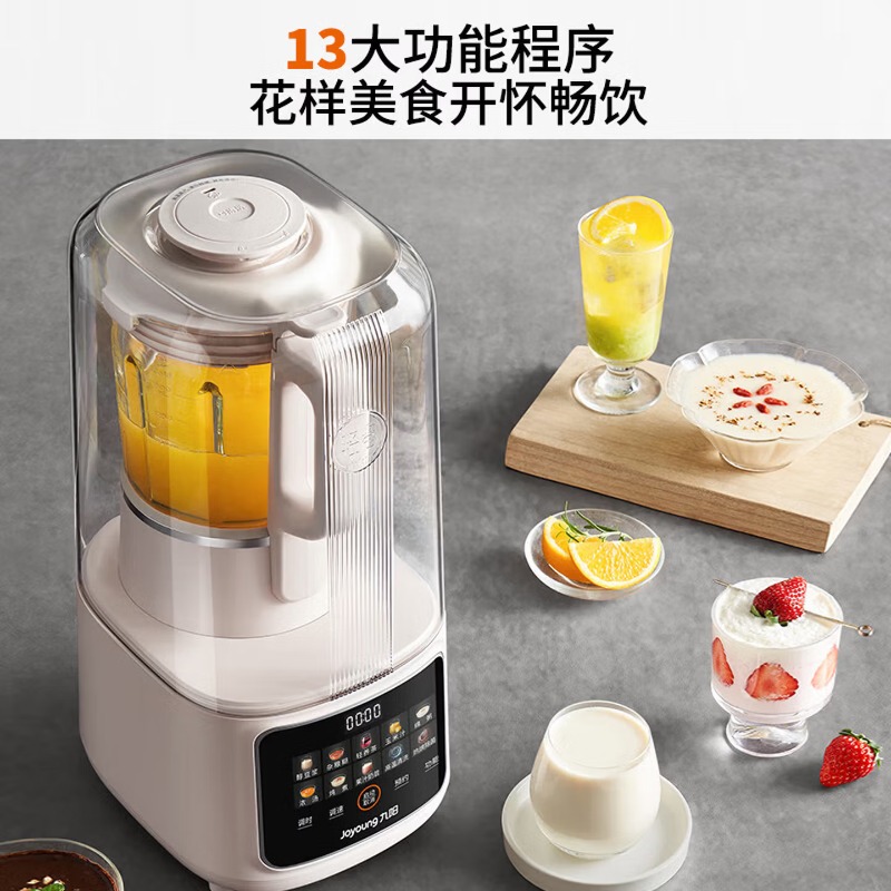 เครื่องปั่นความจุขนาดใหญ่ 1.5  - Food Processor Large บทวิจารณ์และราคา