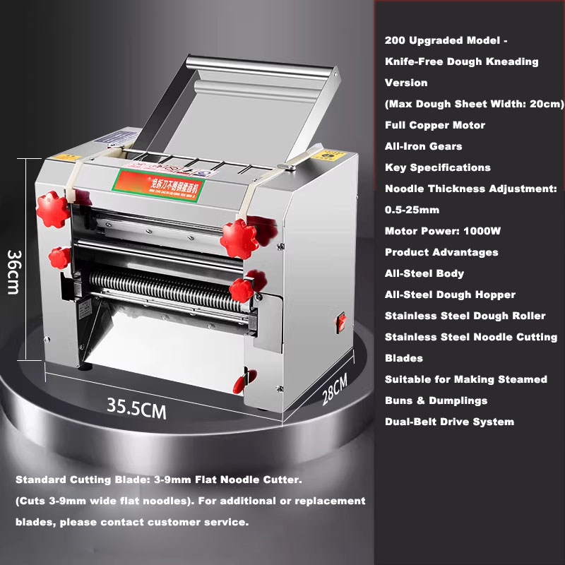 เครื่องทำเส้นก๋วยเตี๋ยวอัตโนมั - Pasta Machine Electric บทวิจารณ์และราคา