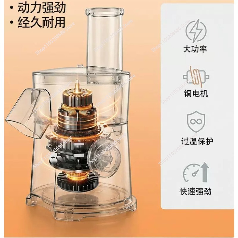เครื่องตัดผักไฟฟ้า, เครื่องเตร - Food Processor Large บทวิจารณ์และราคา