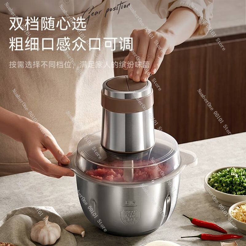 เครื่องบดเนื้อในครัวเรือน, ควา - Food Processor Large บทวิจารณ์และราคา