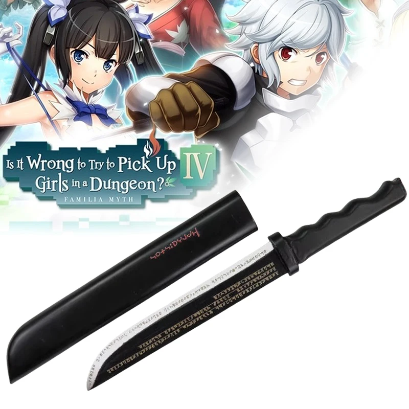 ดาบคาตานะเฮสเทีย 41 ซม. อนิเมะ - Kitchen Appliances Ninja บทวิจารณ์และราคา