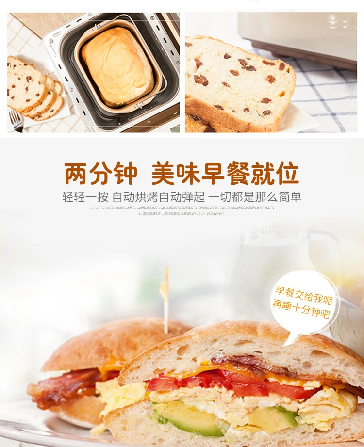 เครื่องปิ้งขนมปังอัตโนมัติ 220 - Toaster 4 Slice บทวิจารณ์และราคา