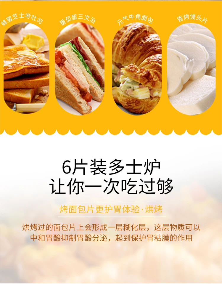 เครื่องปิ้งขนมปังอัตโนมัติ 220 - Toaster 4 Slice บทวิจารณ์และราคา