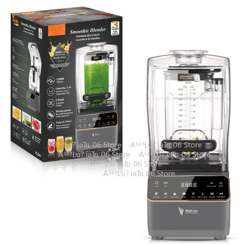 เครื่องปั่นสมูทตี้กำลังสูง 120 - Blender High Power บทวิจารณ์และราคา