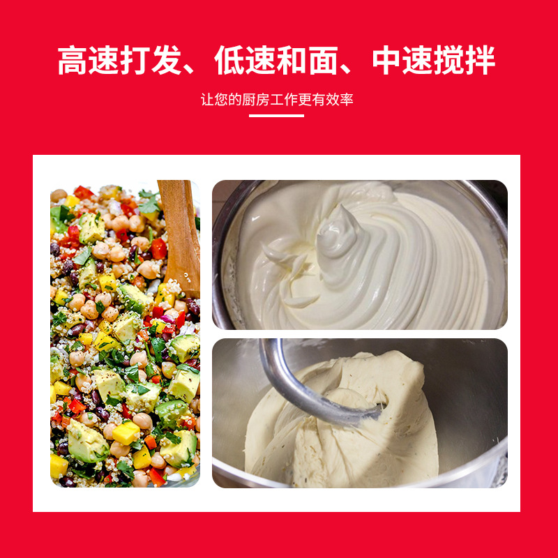 เครื่องผสมเค้กอัตโนมัติขนาดใหญ - Food Processor Large บทวิจารณ์และราคา