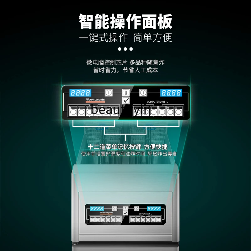 เครื่องทอดไฟฟ้าเชิงพาณิชย์ E13 - Pasta Machine Electric บทวิจารณ์และราคา