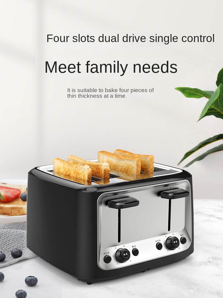 เครื่องปิ้งขนมปังบ้านเครื่องปิ - Toaster 4 Slice บทวิจารณ์และราคา
