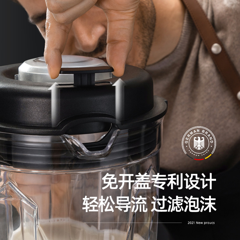 เครื่องปั่นแบบติดผนังเชิงพาณิช - Blender High Power บทวิจารณ์และราคา