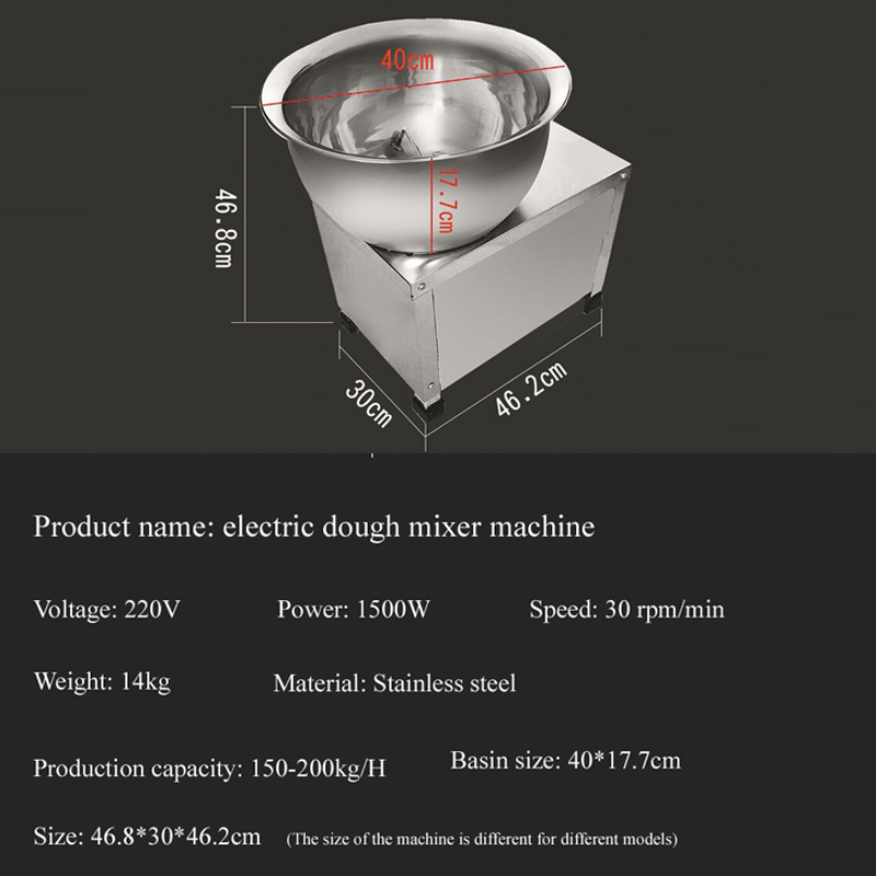 เครื่องผสมแป้ง เครื่องนวดแป้ง  - Pasta Machine Electric บทวิจารณ์และราคา