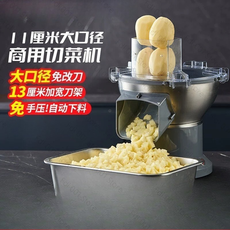 เครื่องตัดผักอเนกประสงค์ เครื่ - Food Processor Large บทวิจารณ์และราคา