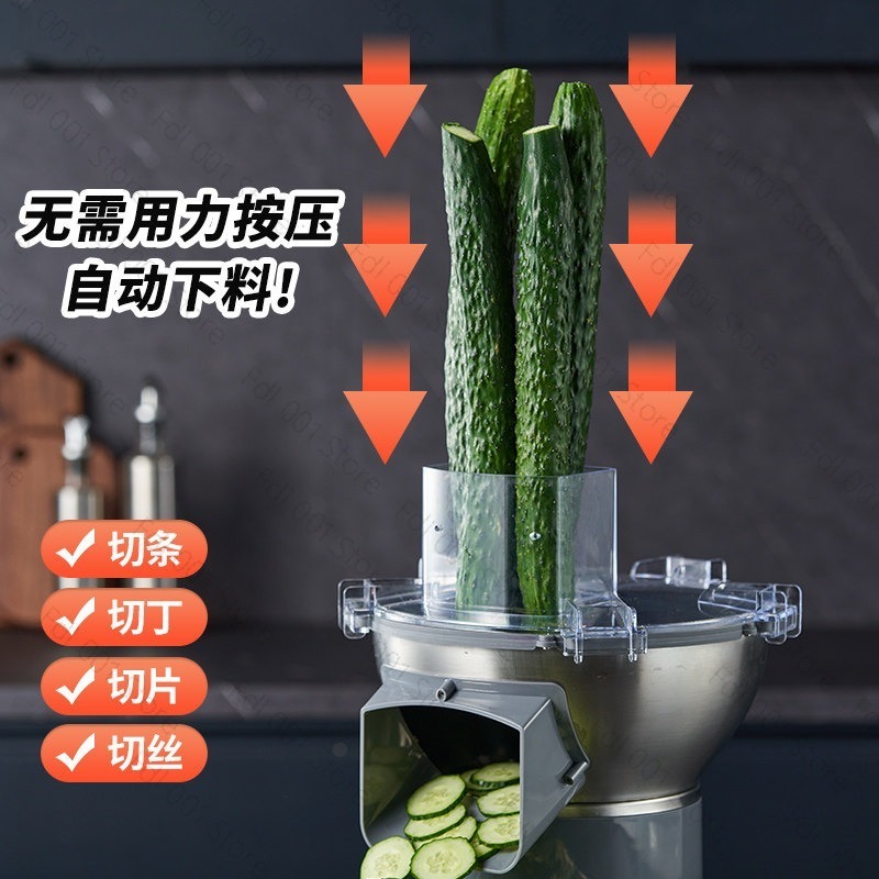 เครื่องตัดผักอเนกประสงค์ เครื่ - Food Processor Large บทวิจารณ์และราคา