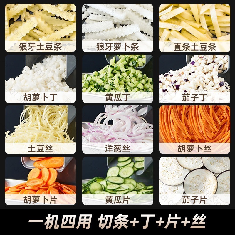 เครื่องตัดผักอเนกประสงค์ เครื่ - Food Processor Large บทวิจารณ์และราคา