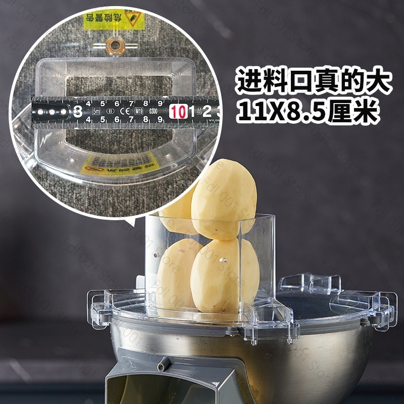 เครื่องตัดผักอเนกประสงค์ เครื่ - Food Processor Large บทวิจารณ์และราคา