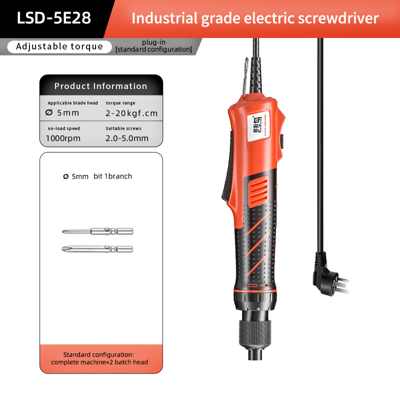 LSD-5E28(5 มม.) ไขควงไฟฟ้าแบบเ - Kitchen Appliances Direct บทวิจารณ์และราคา
