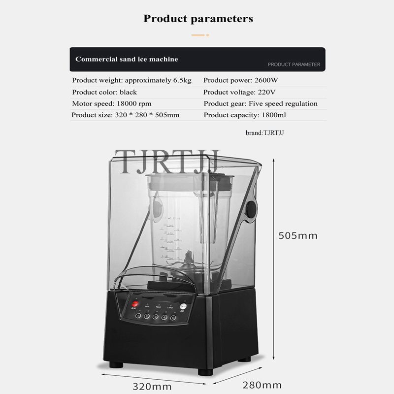 เครื่องปั่นอเนกประสงค์ 2600W ส - Blender High Power บทวิจารณ์และราคา