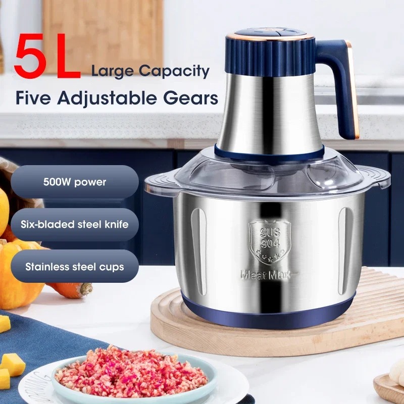 เครื่องบดเนื้อไฟฟ้า 5 ลิตร ควา - Food Processor Large บทวิจารณ์และราคา