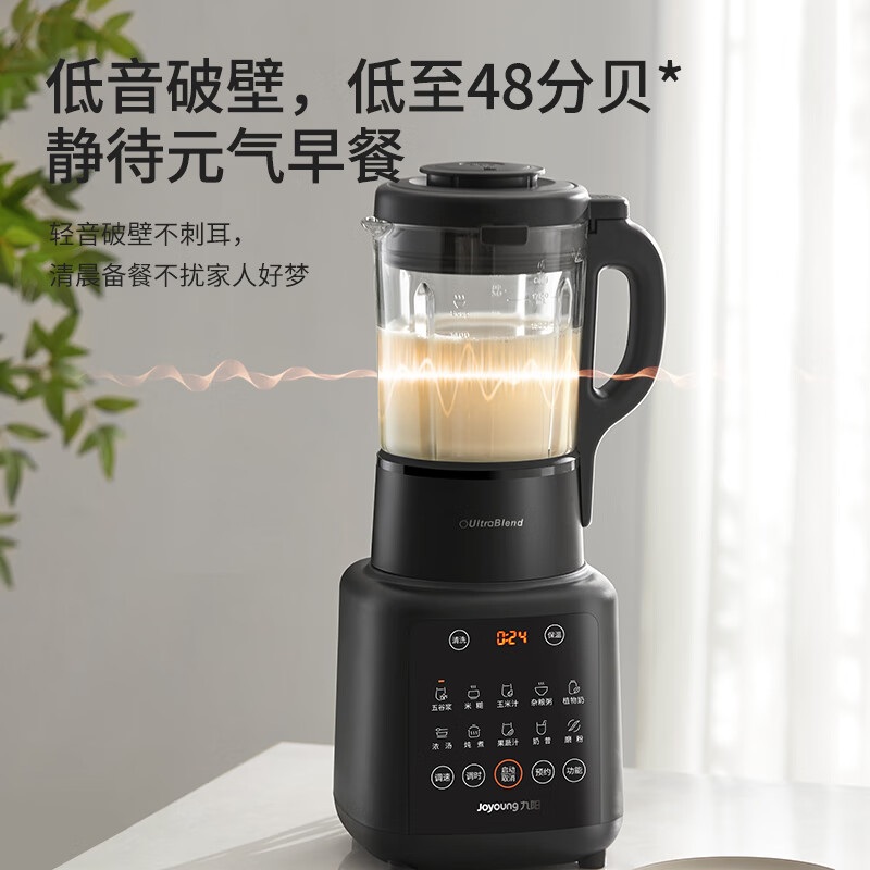 เครื่องบดอเนกประสงค์ Joyoung แ - Food Processor Large บทวิจารณ์และราคา