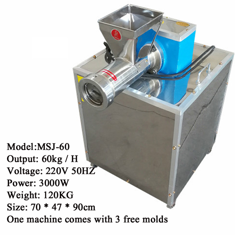 เครื่องทำพาสต้าอัตโนมัติขนาดเล - Pasta Machine Electric บทวิจารณ์และราคา